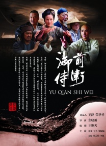 五月婷婷在线观看视频